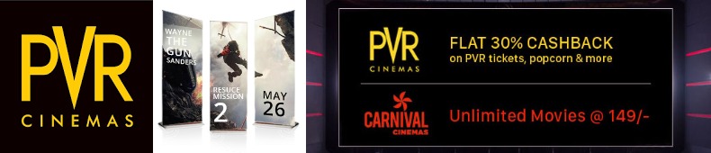 pvr